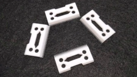 Hair Cutting Tool White Color Replaceable Zirconia Zro2 Ceramic Trimmer Blade
